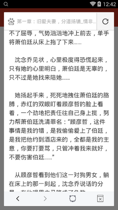 深圳办理菲律宾签证 签证都有那些类型